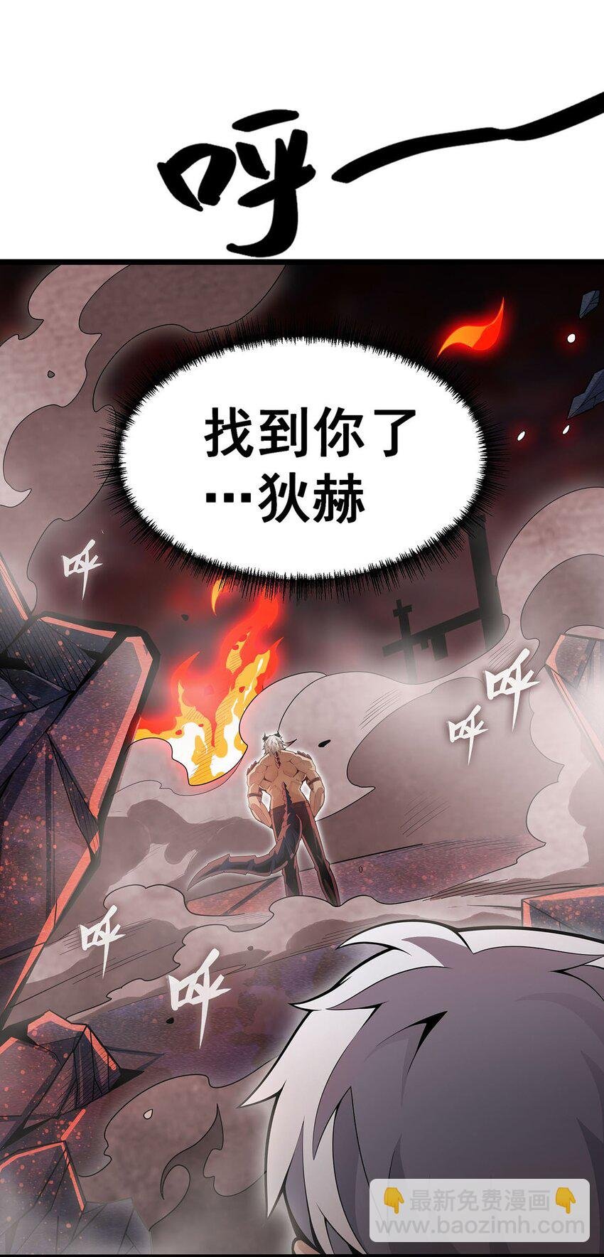 356 异动