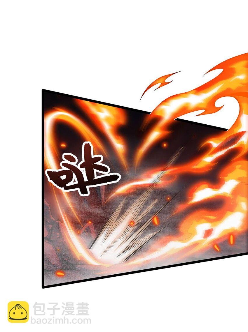 356 异动