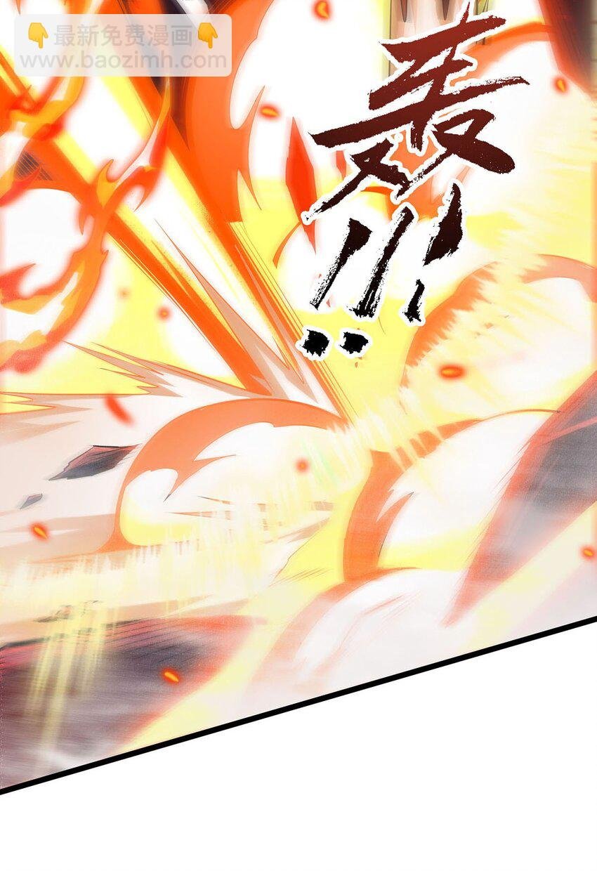 356 异动