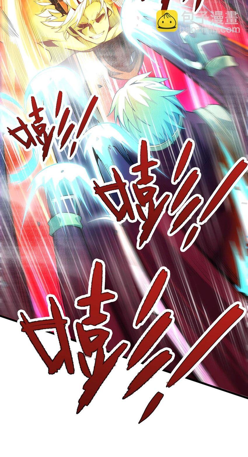 356 异动