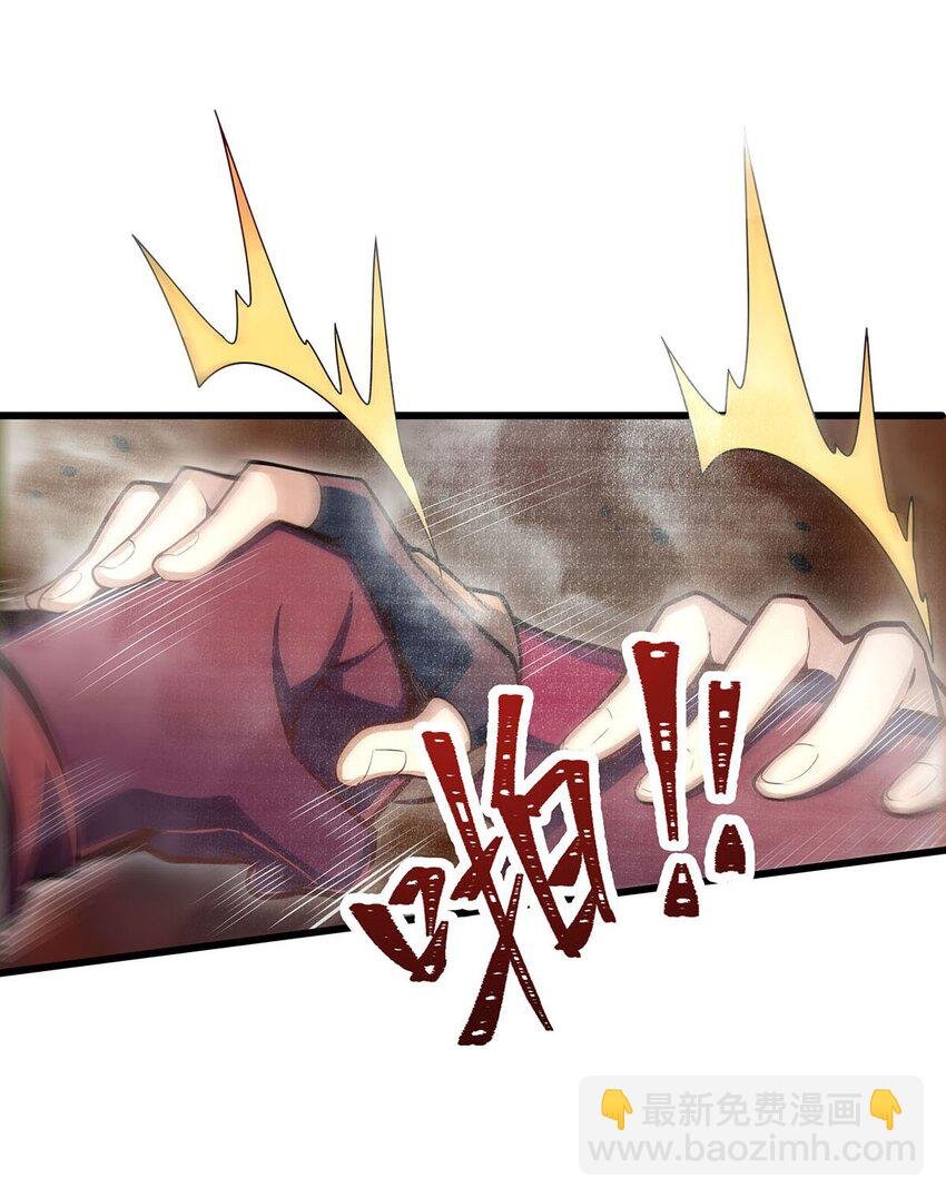 356 异动