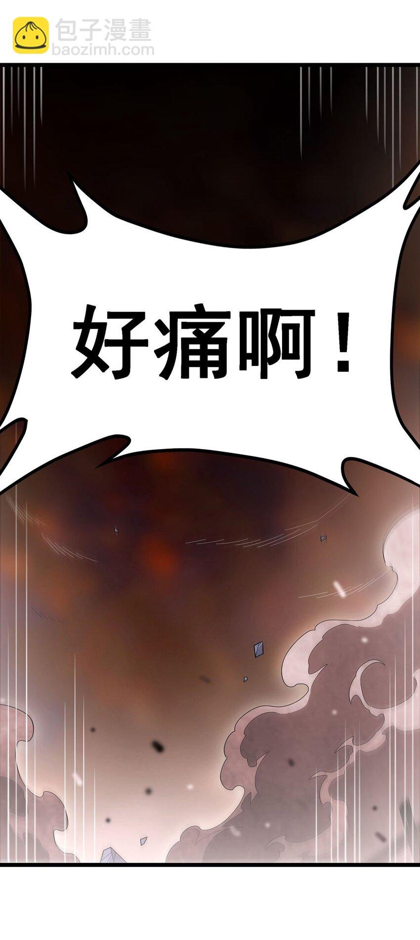 356 异动