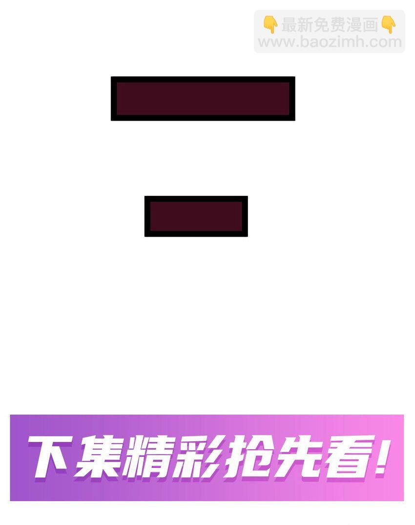 356 异动