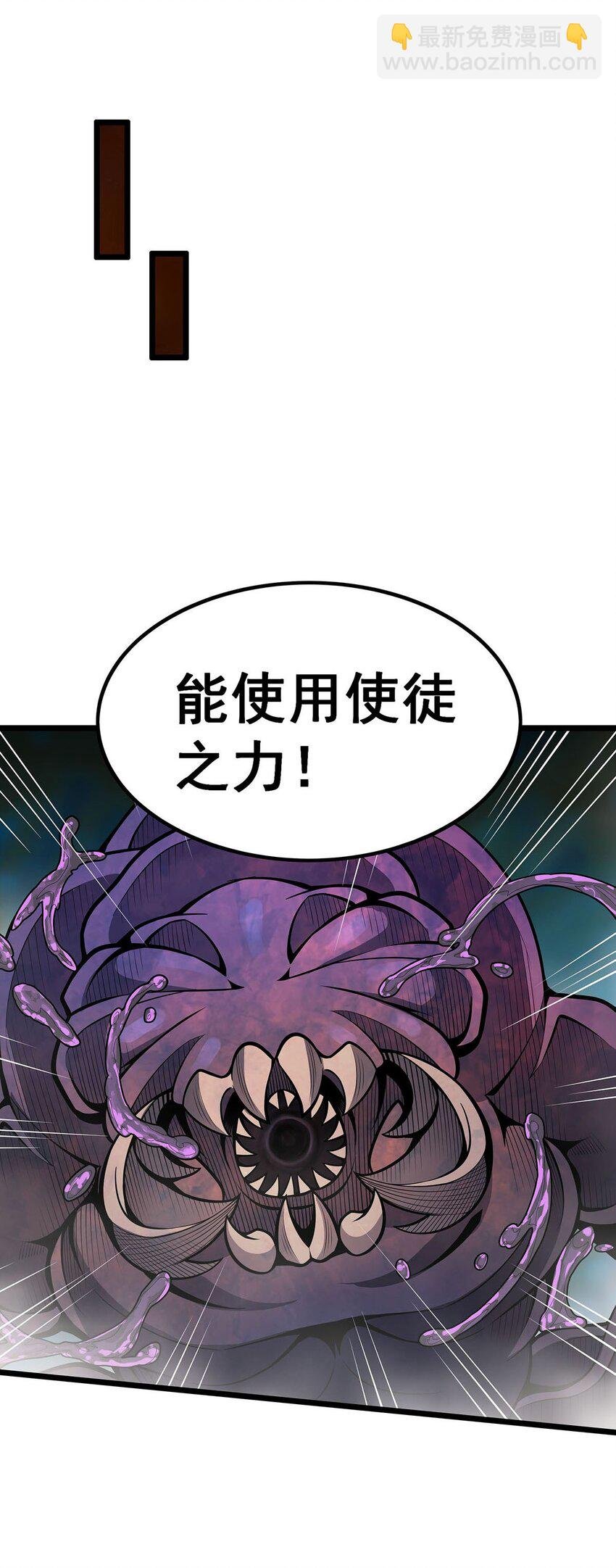 357 风之皓龙
