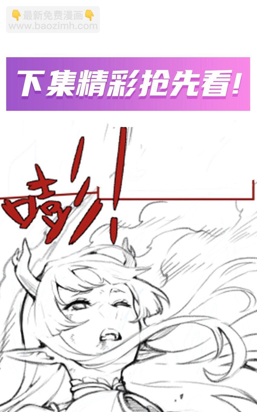 357 风之皓龙