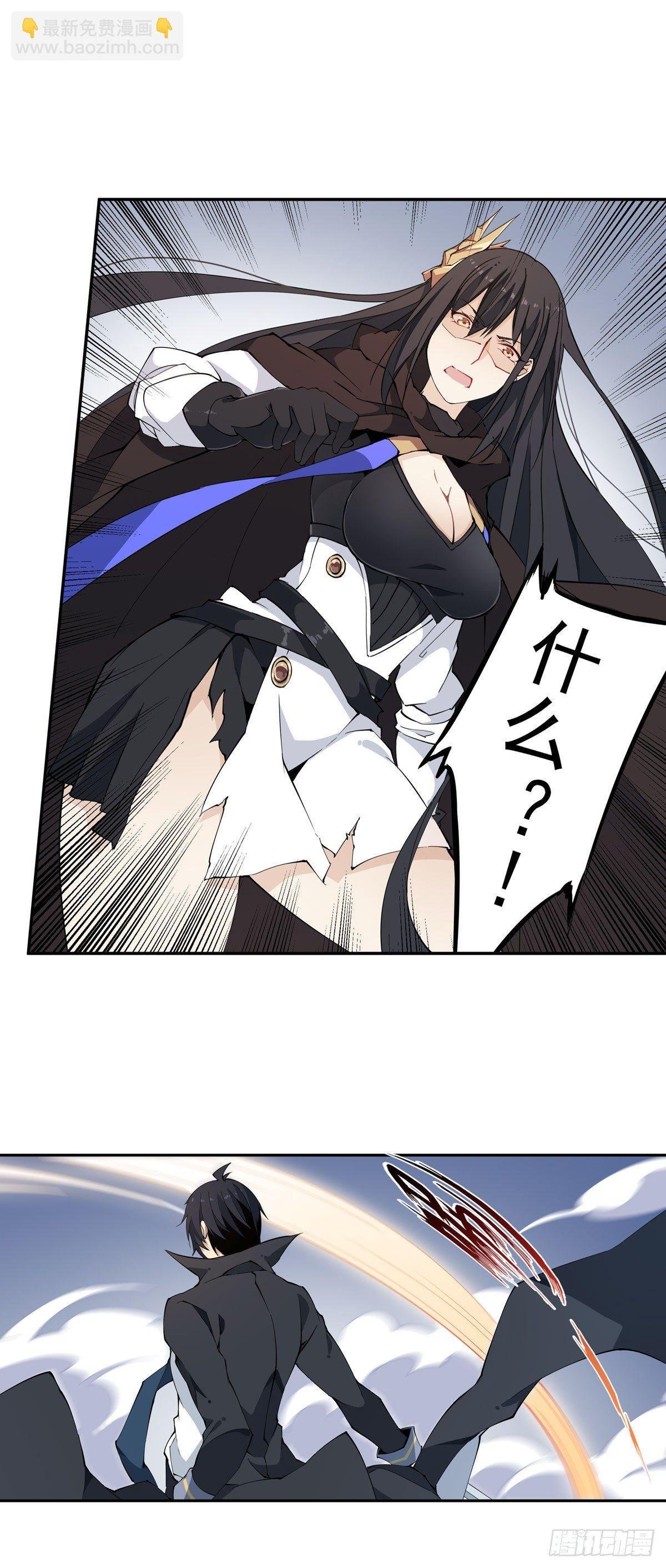 第34话