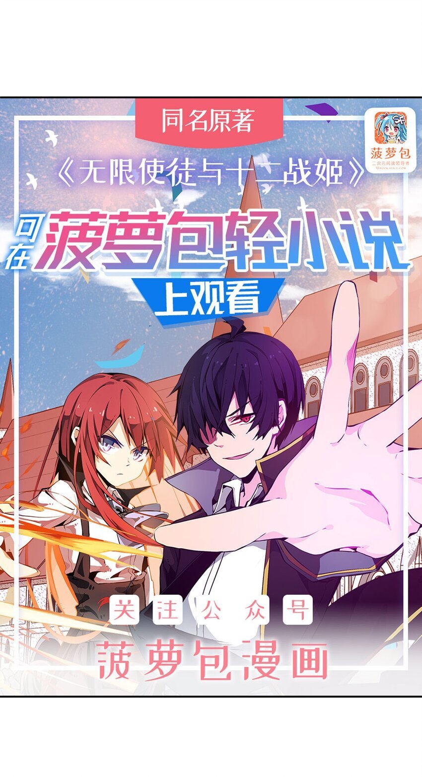358 星之本源