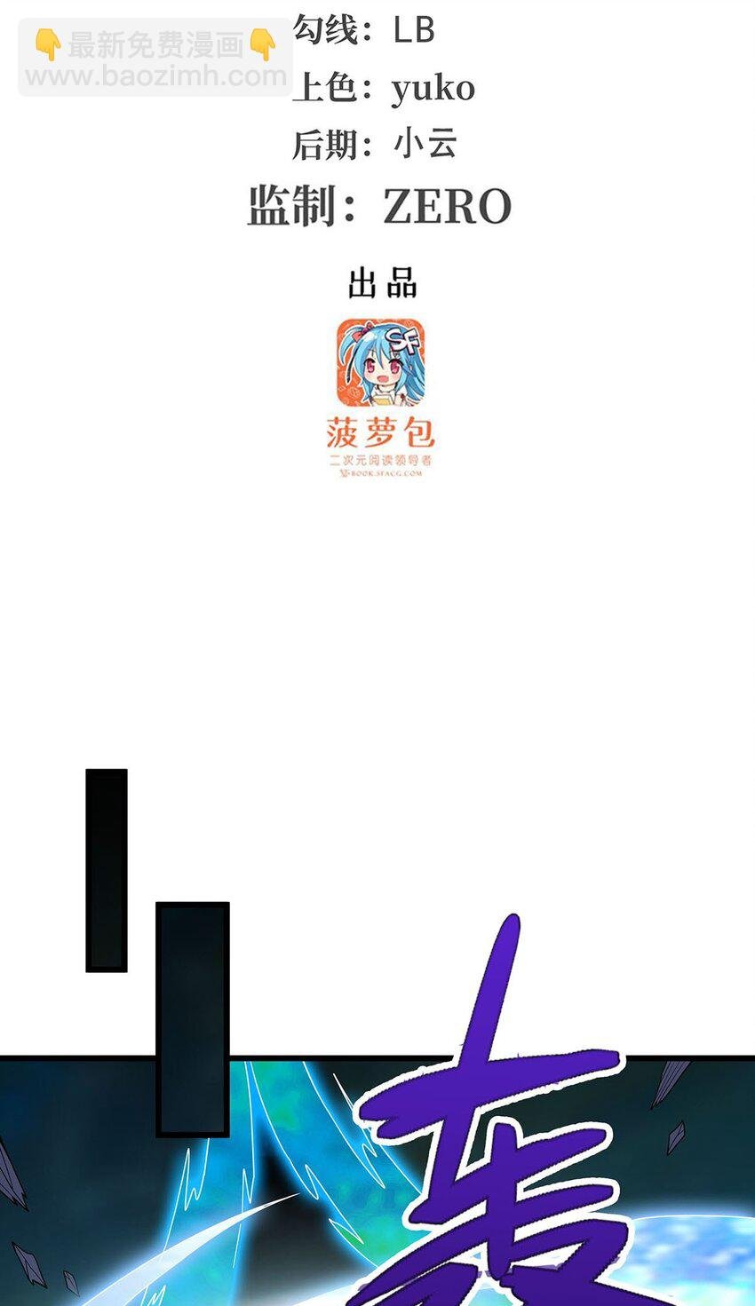 358 星之本源