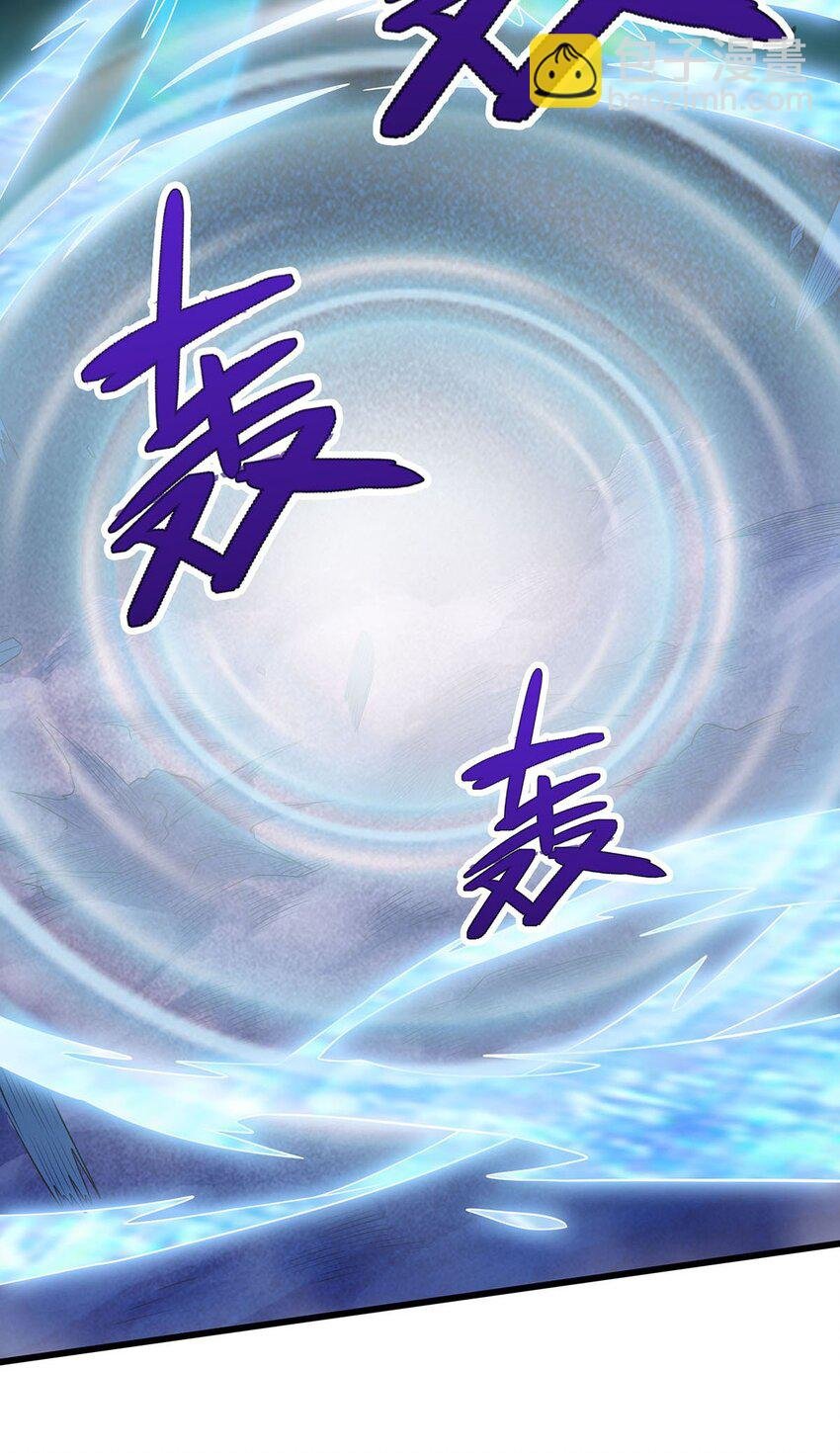358 星之本源
