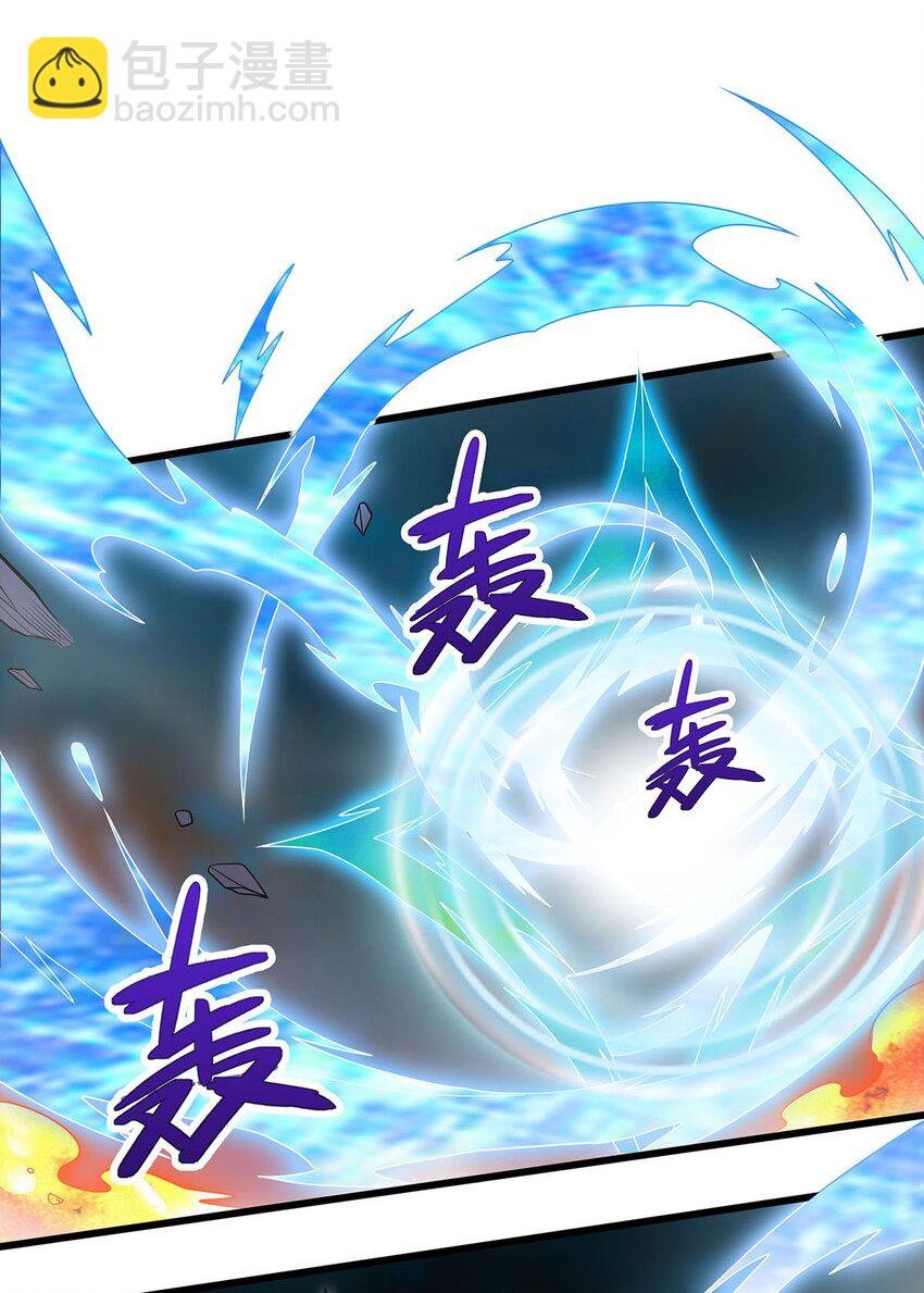 358 星之本源