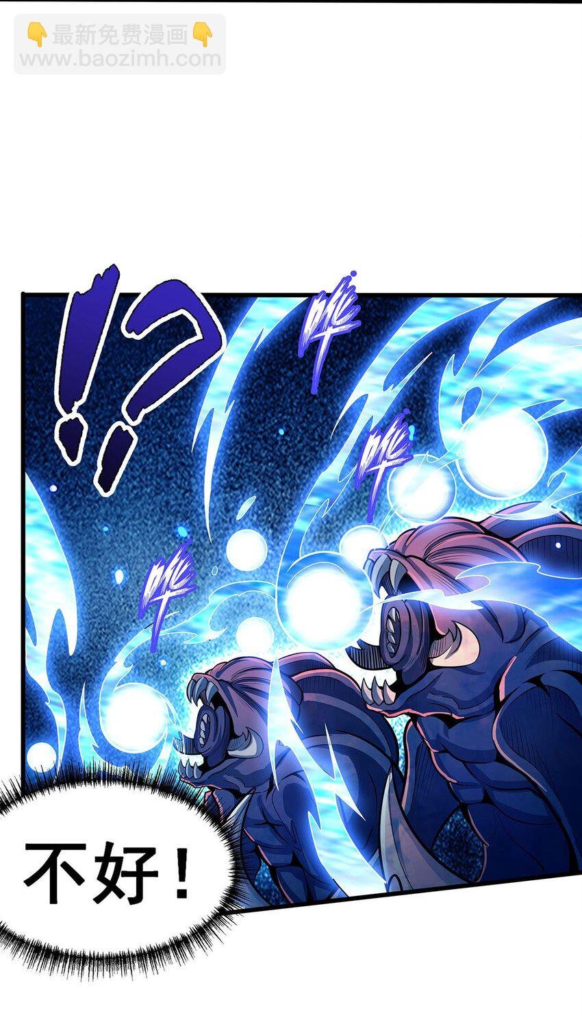 358 星之本源