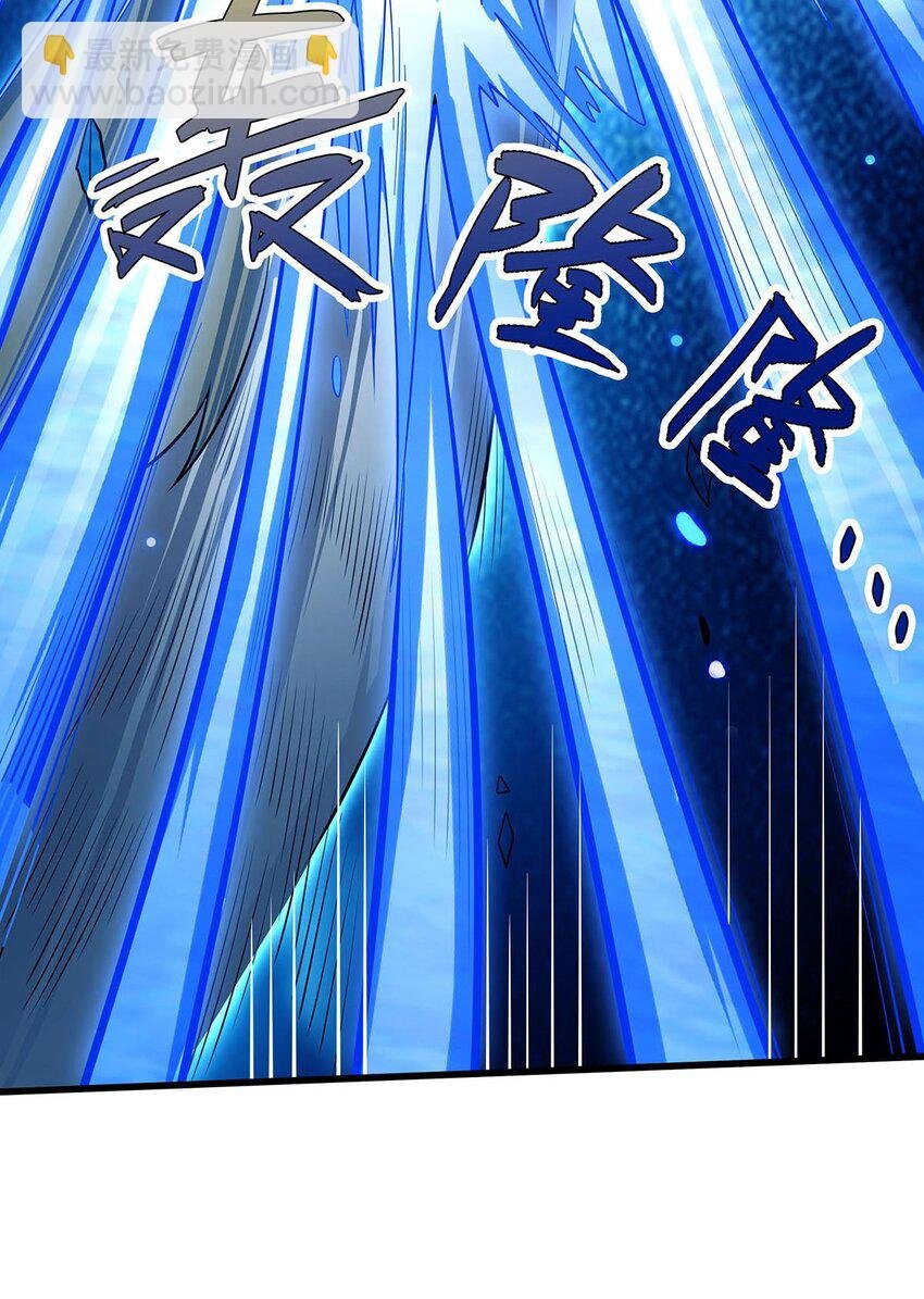 358 星之本源