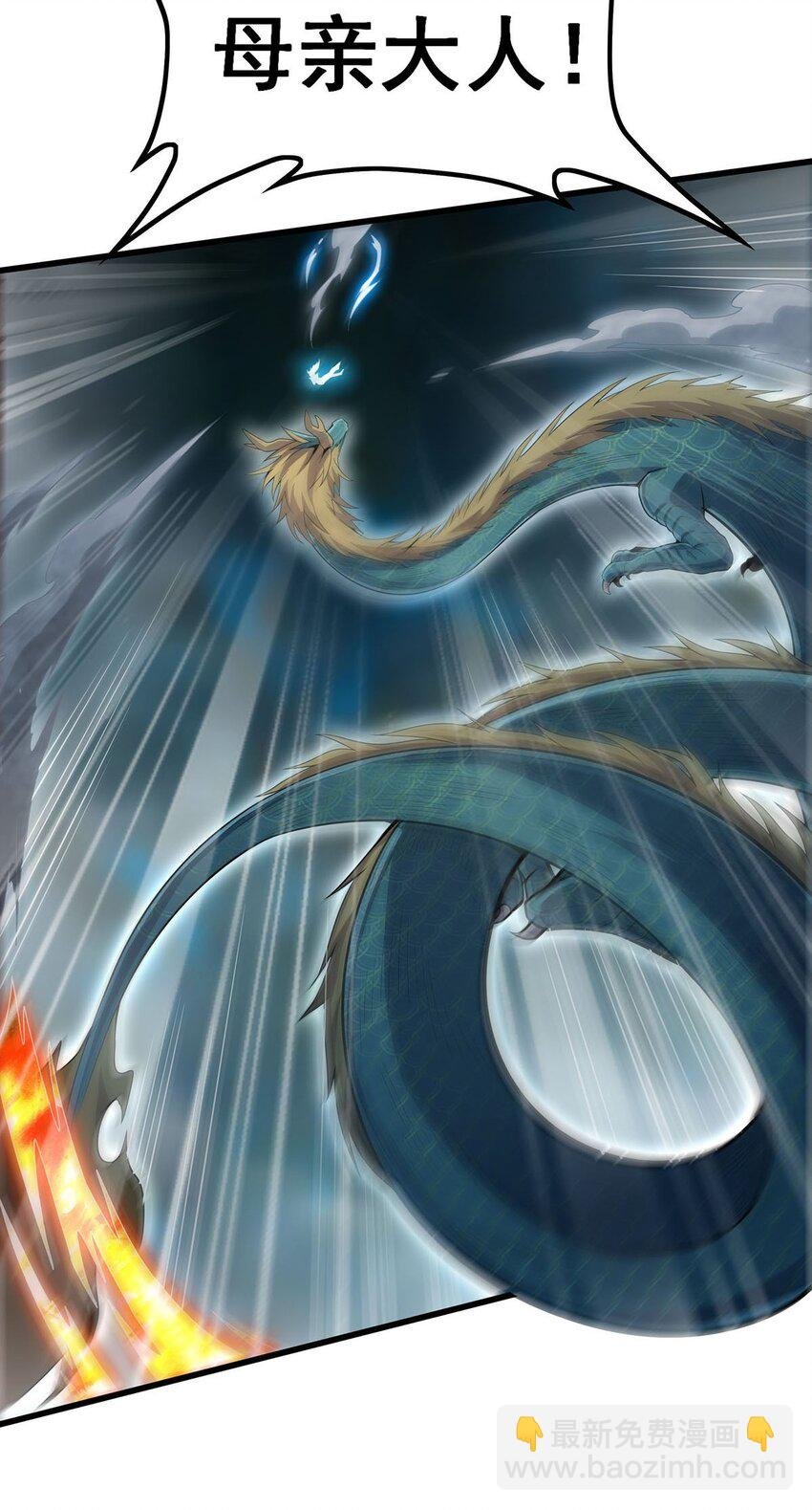 358 星之本源