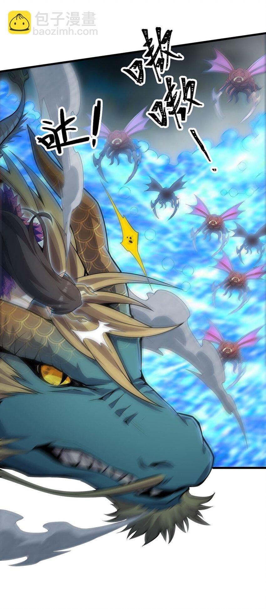 358 星之本源