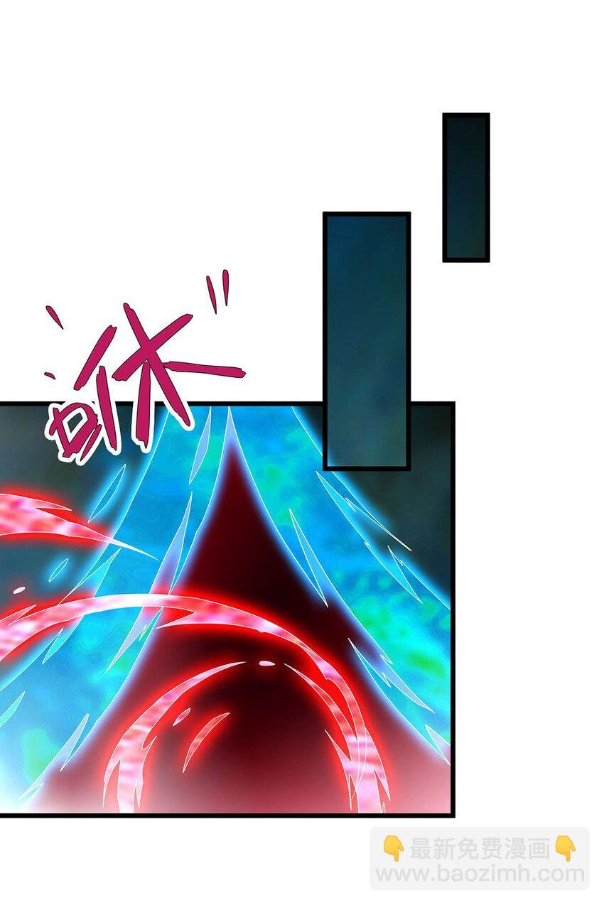 358 星之本源