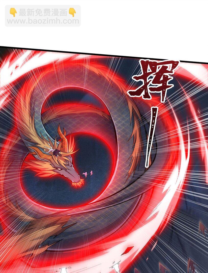 358 星之本源