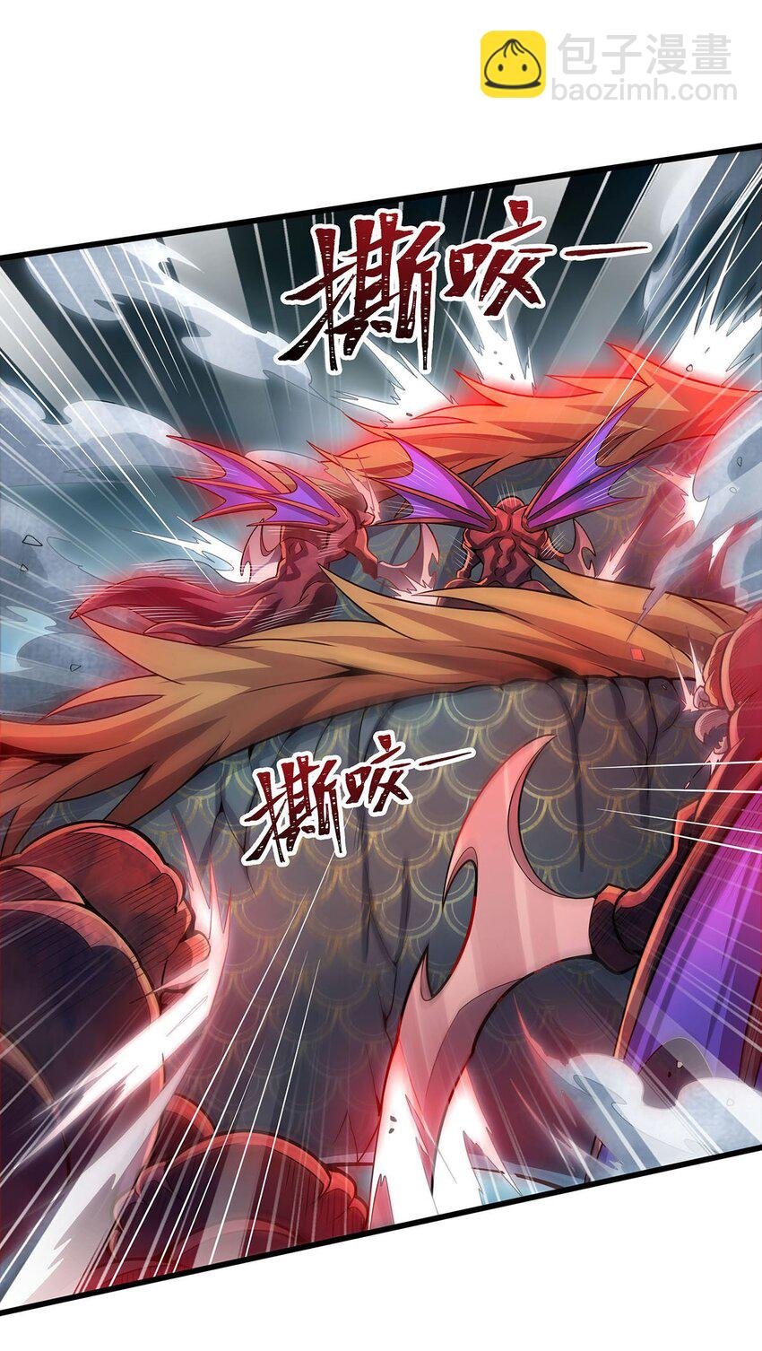 358 星之本源