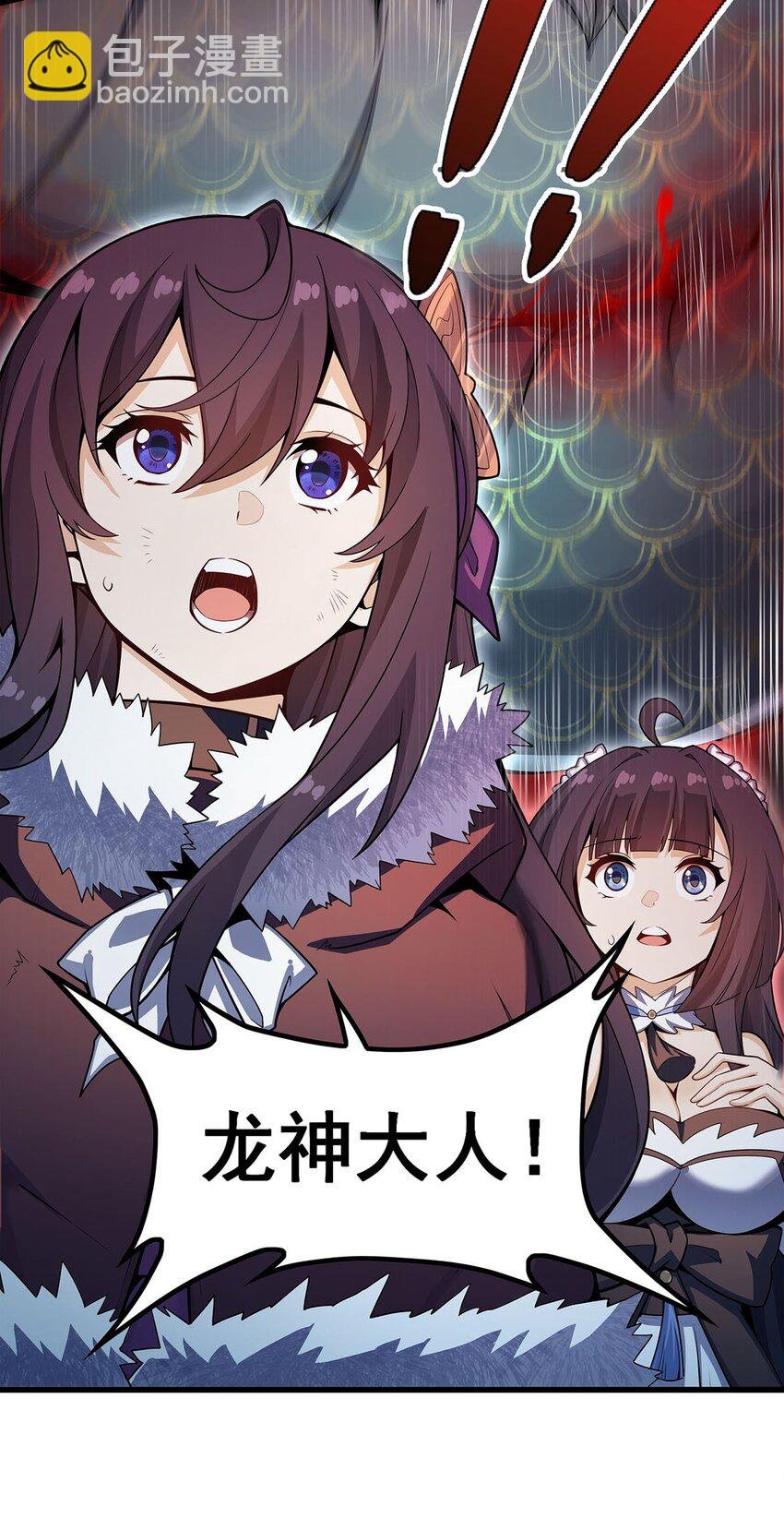 358 星之本源