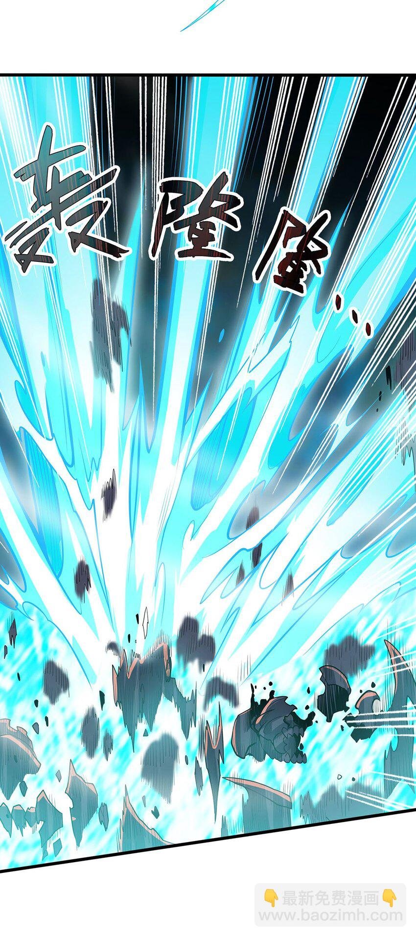 358 星之本源