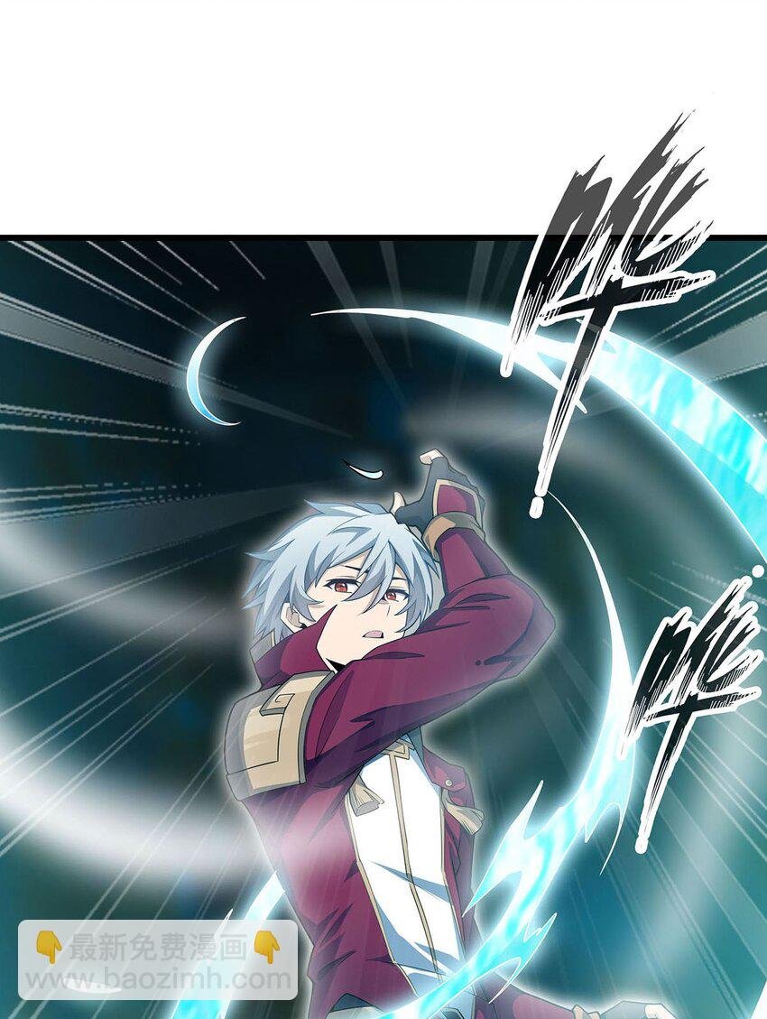 358 星之本源