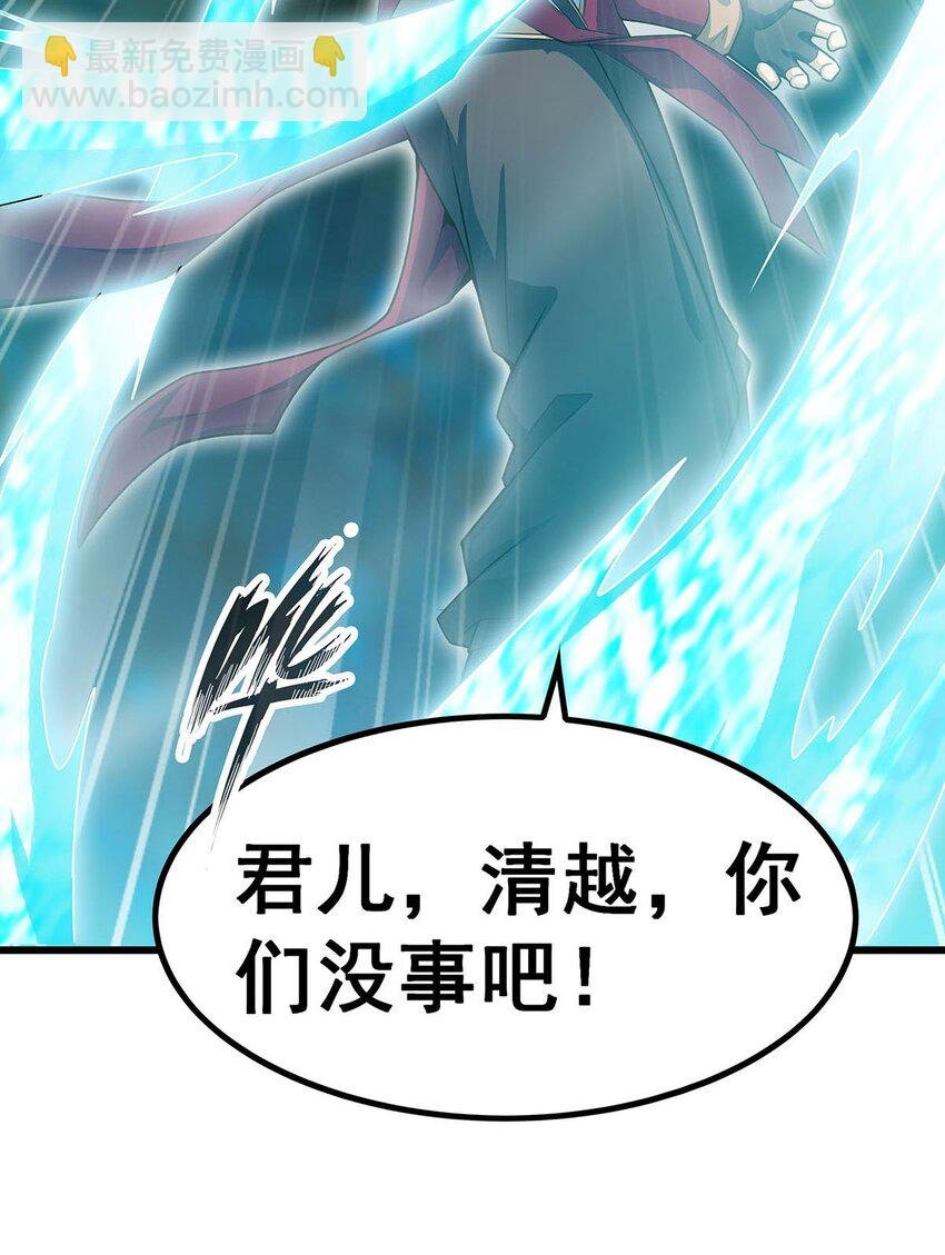 358 星之本源
