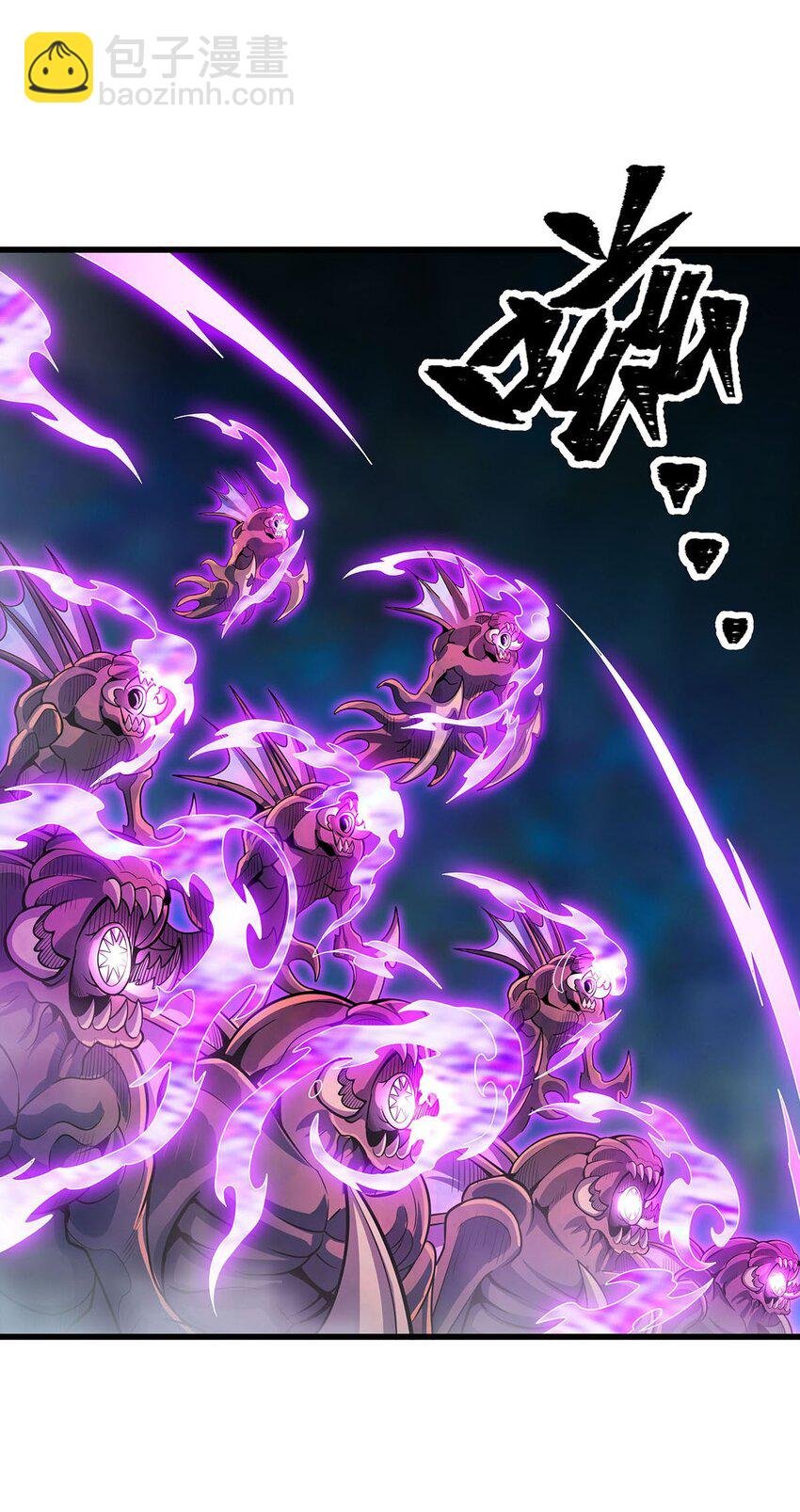 358 星之本源