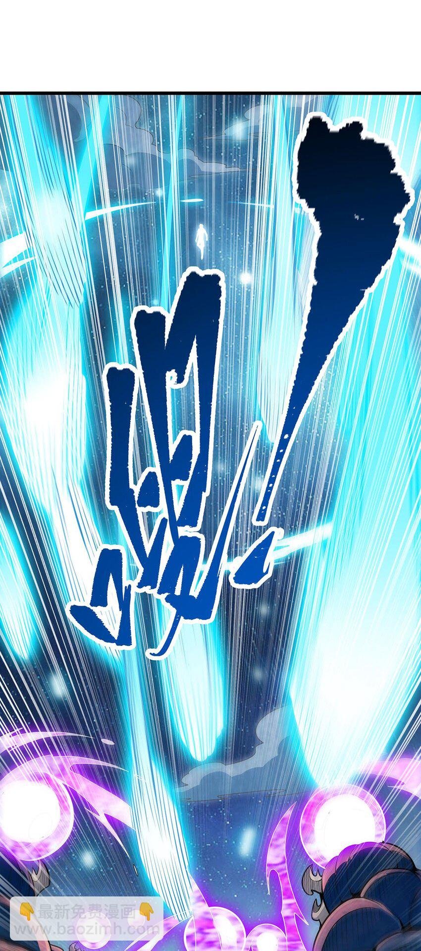 358 星之本源