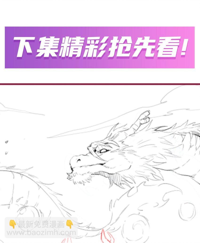 358 星之本源
