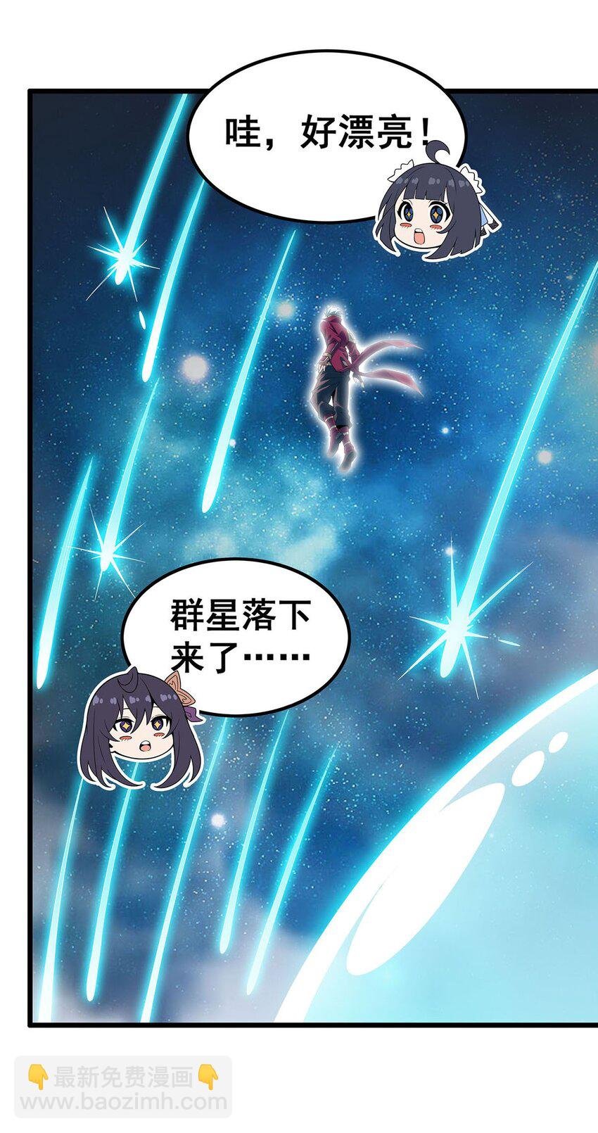 359 胡搅蛮缠