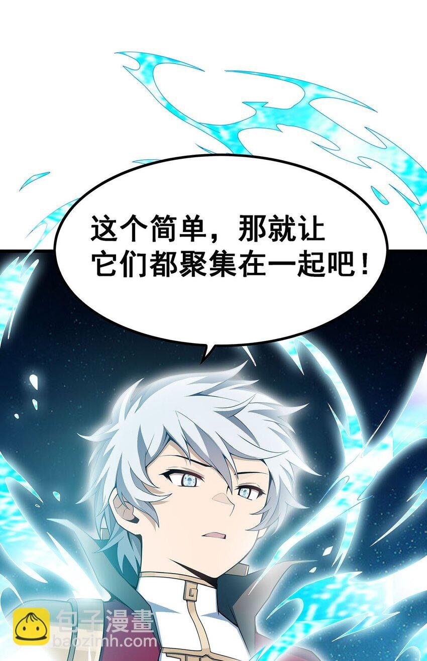359 胡搅蛮缠