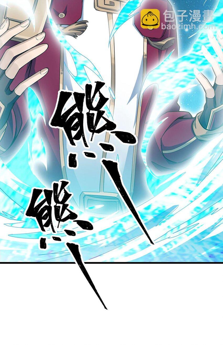 359 胡搅蛮缠