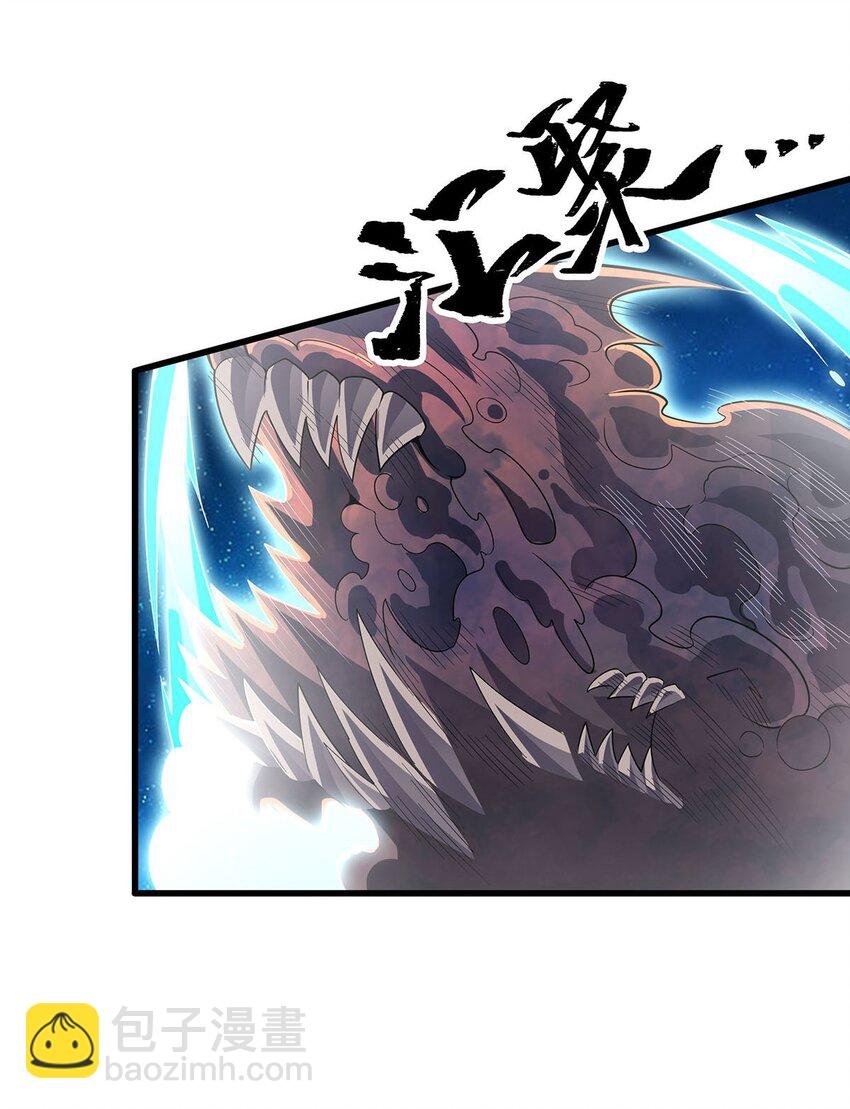 359 胡搅蛮缠