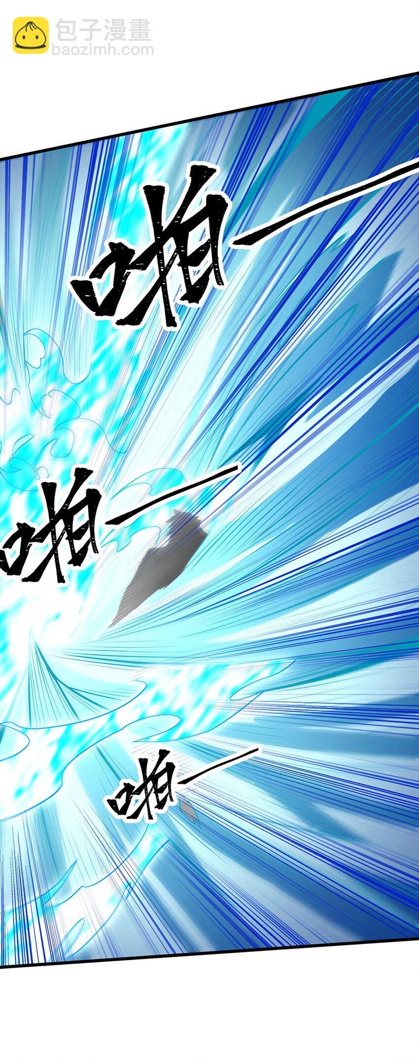 359 胡搅蛮缠