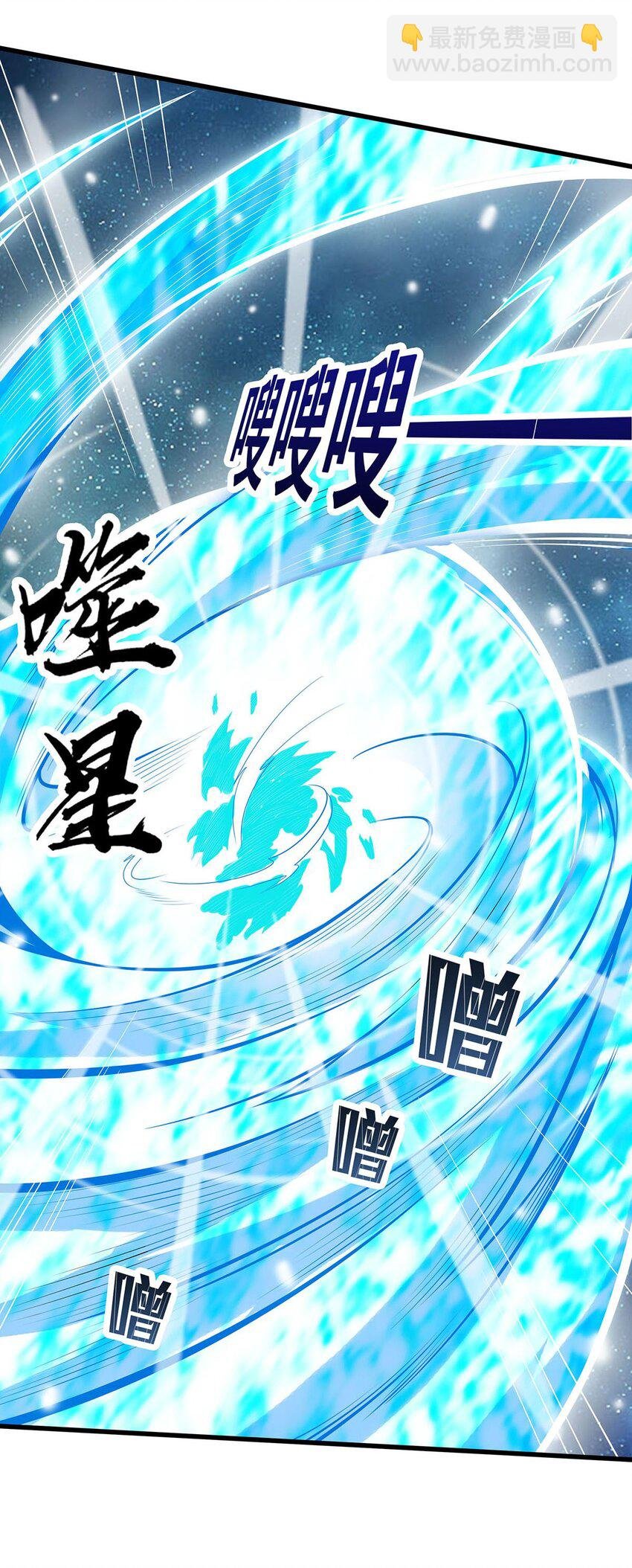 359 胡搅蛮缠