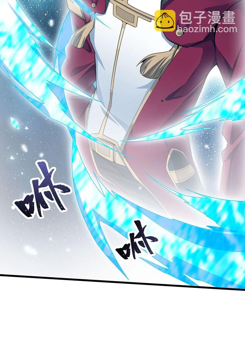359 胡搅蛮缠