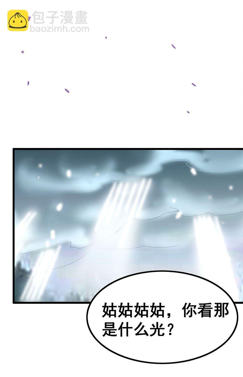 359 胡搅蛮缠