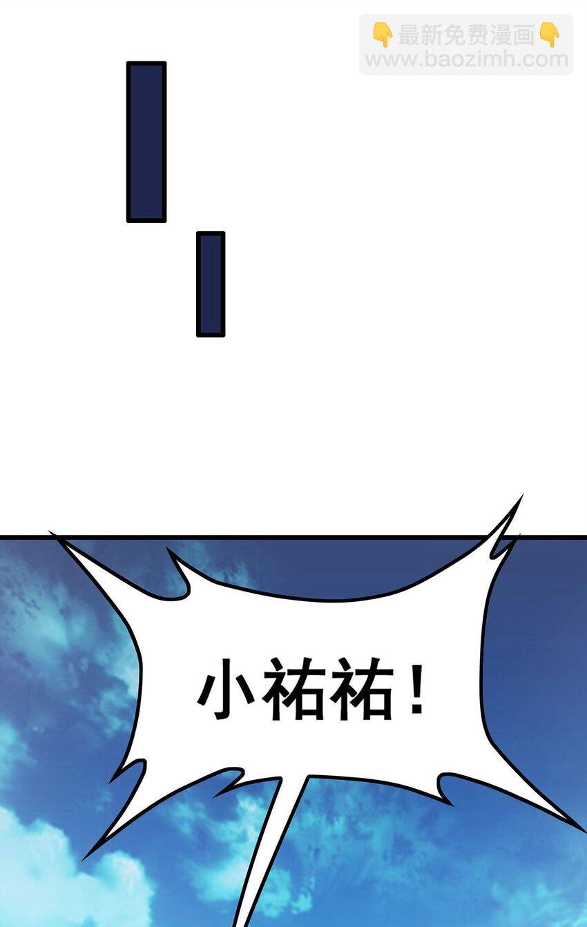 359 胡搅蛮缠