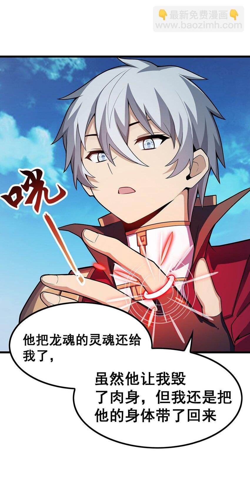 359 胡搅蛮缠