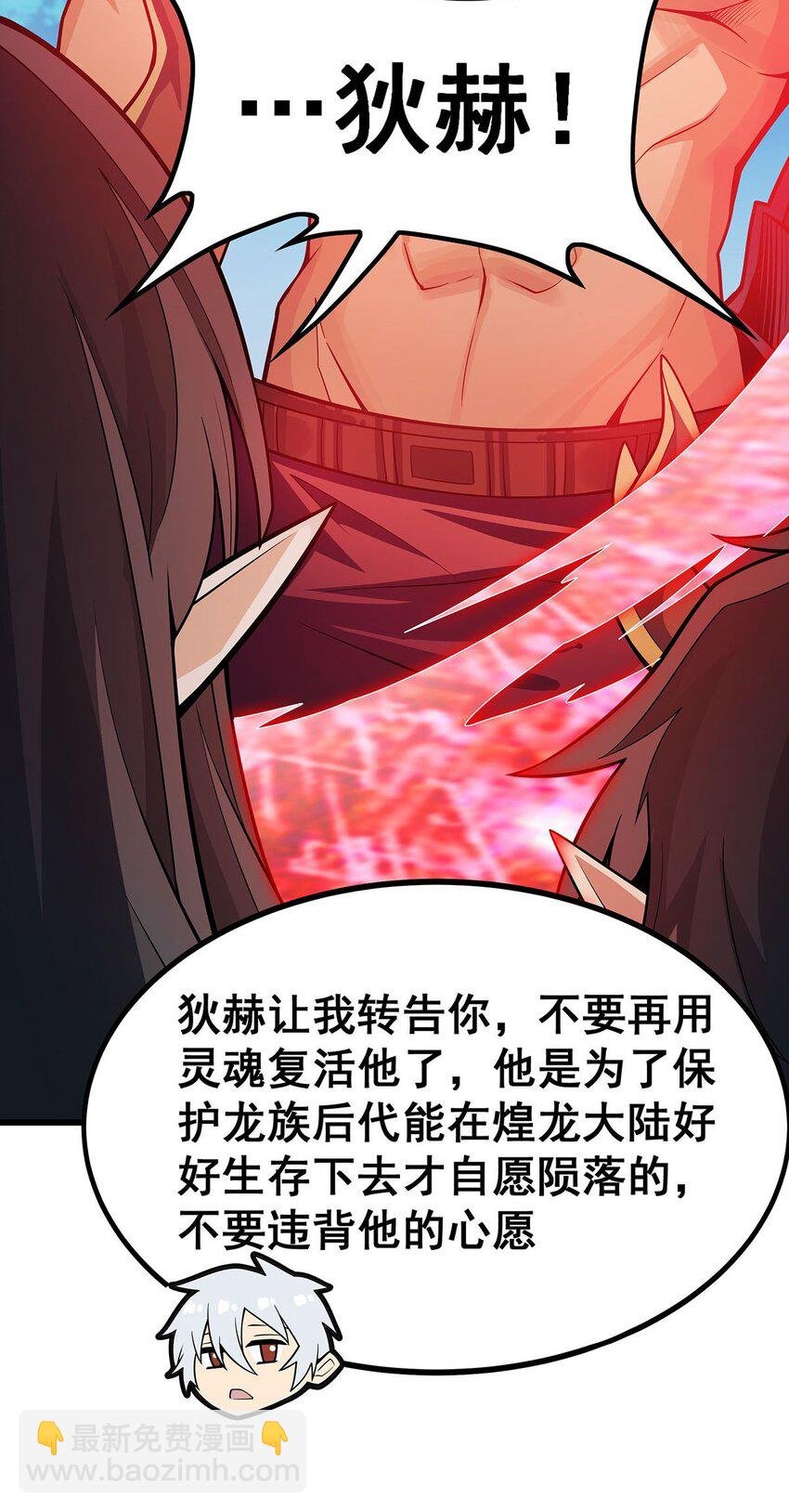 359 胡搅蛮缠