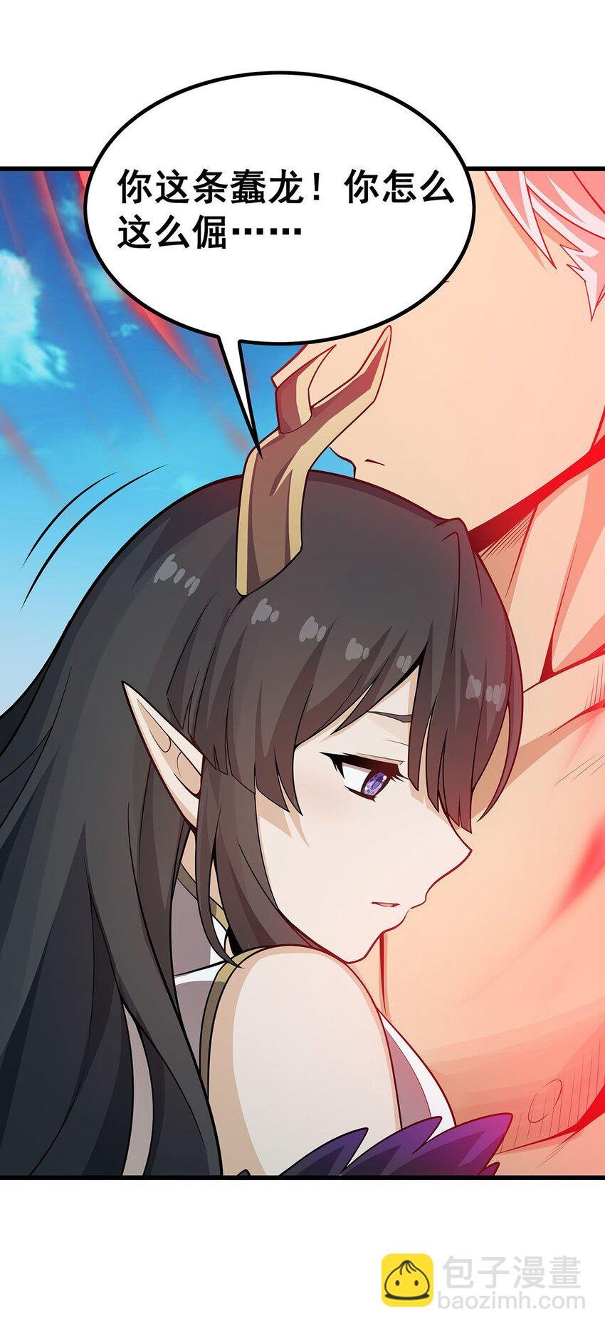 359 胡搅蛮缠