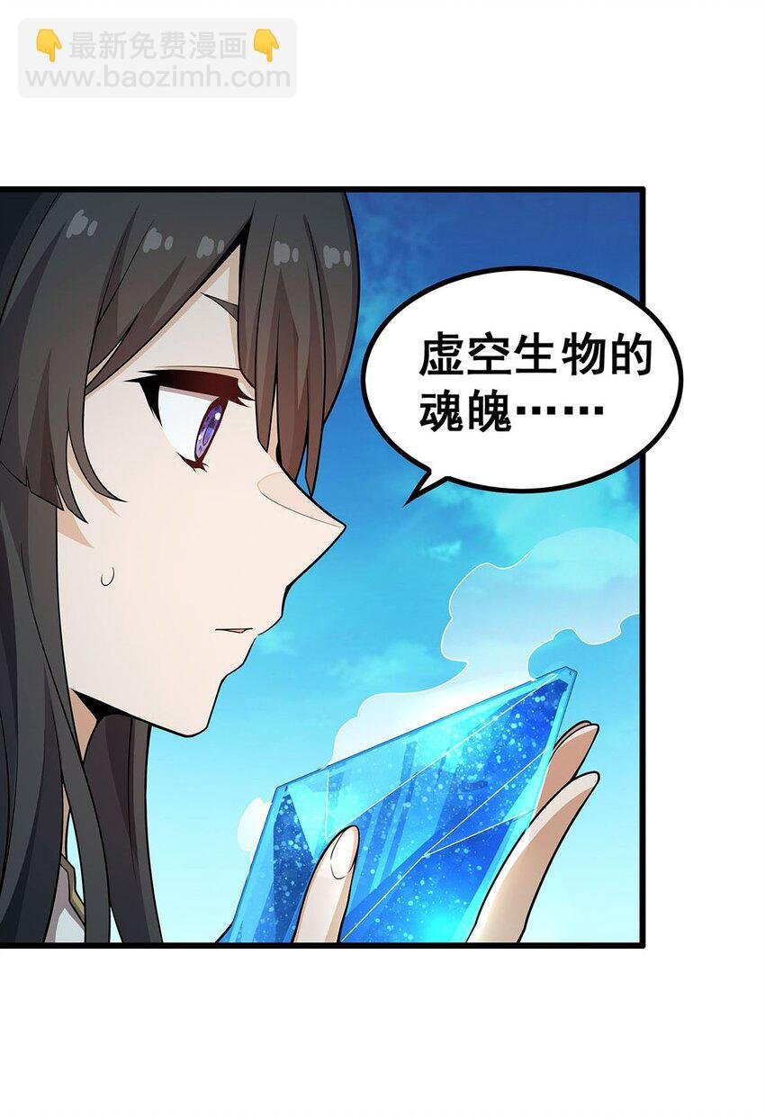 359 胡搅蛮缠