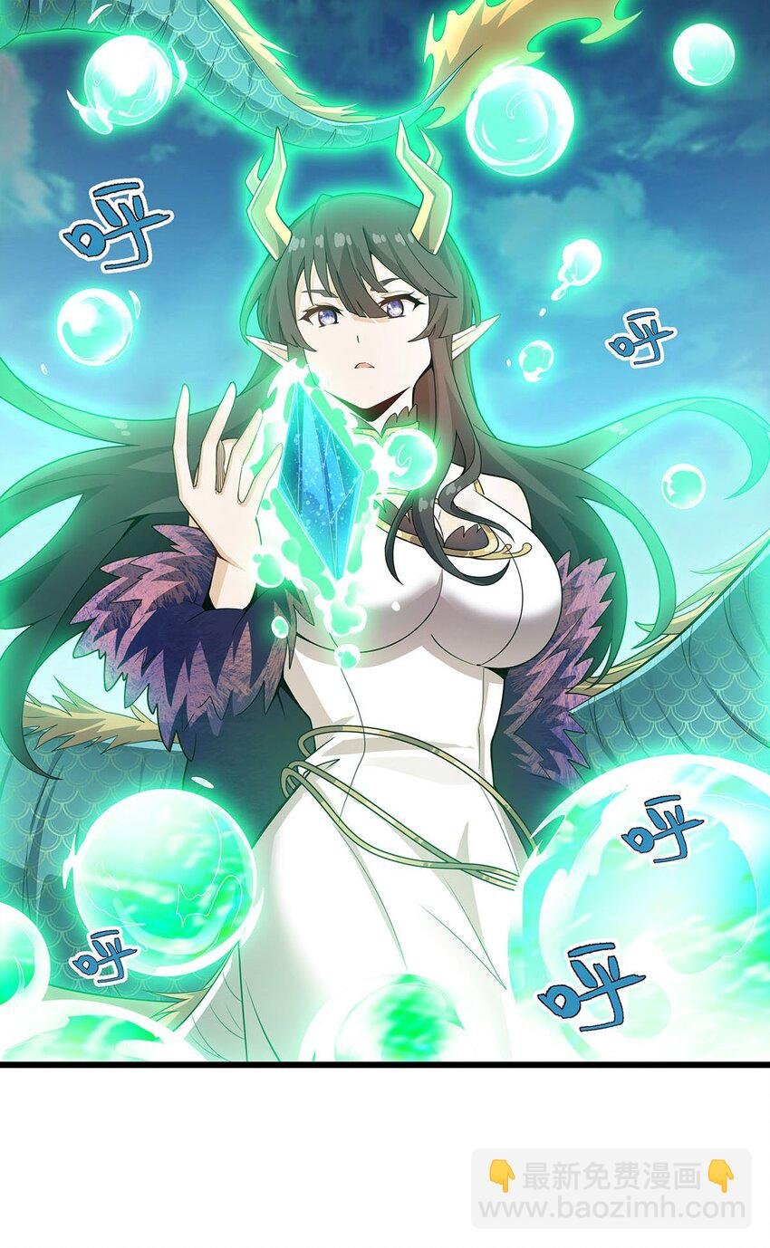 359 胡搅蛮缠