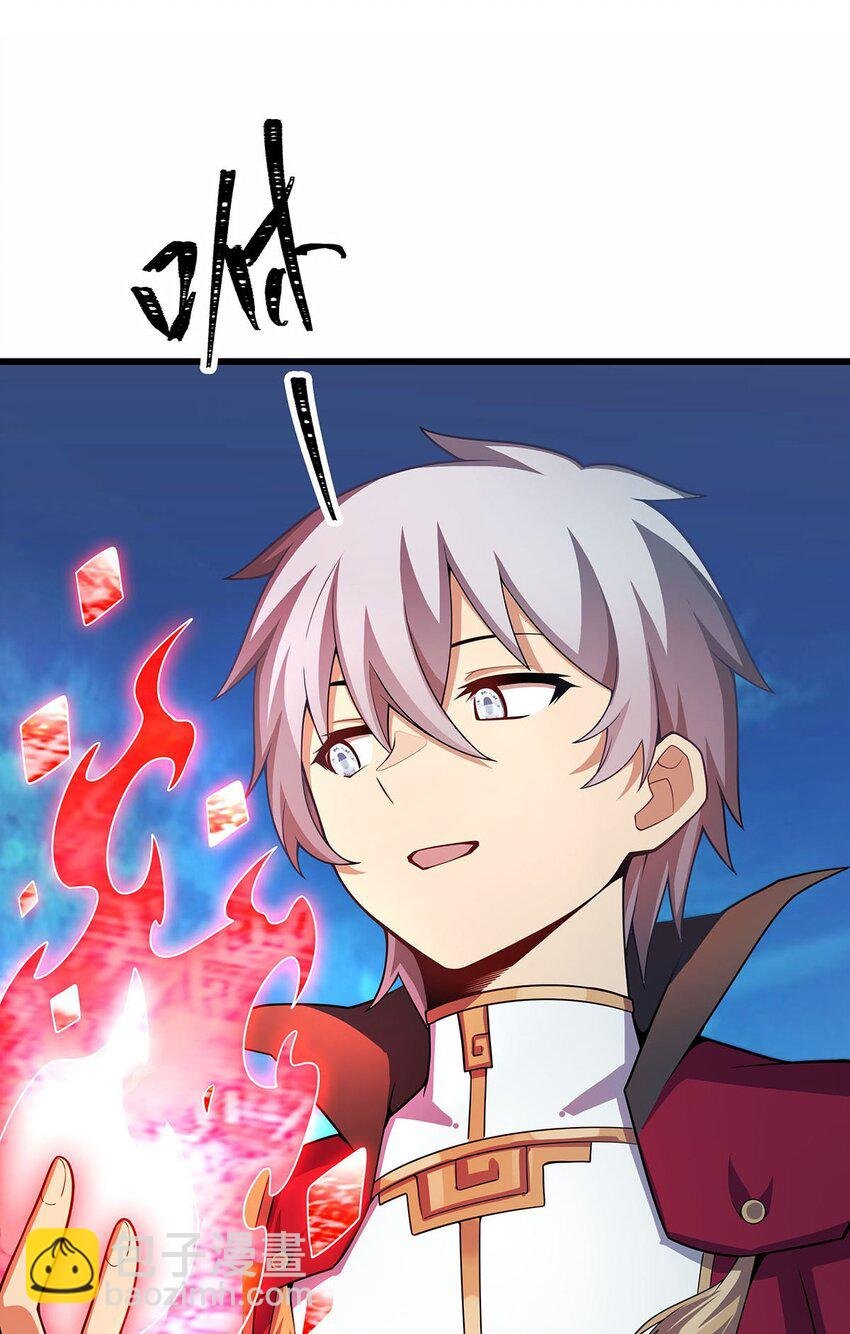 359 胡搅蛮缠