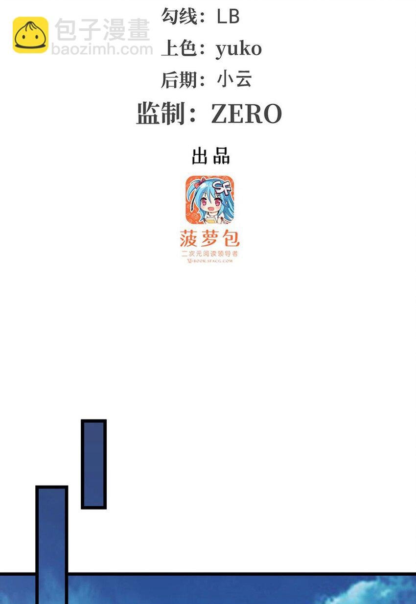 360 我和我