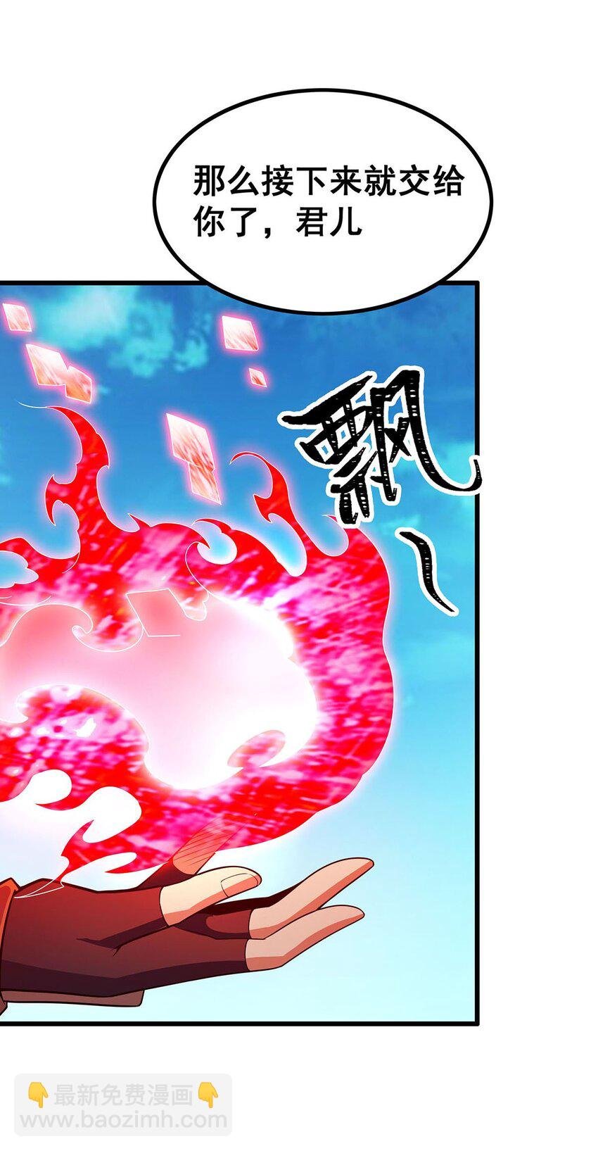 360 我和我