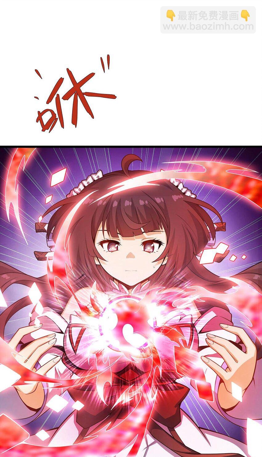 360 我和我