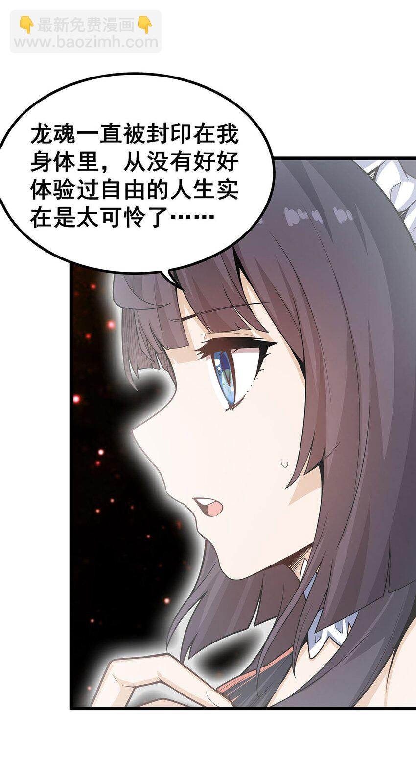 360 我和我