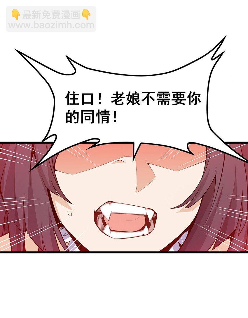 360 我和我