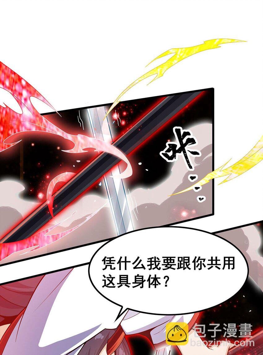 360 我和我