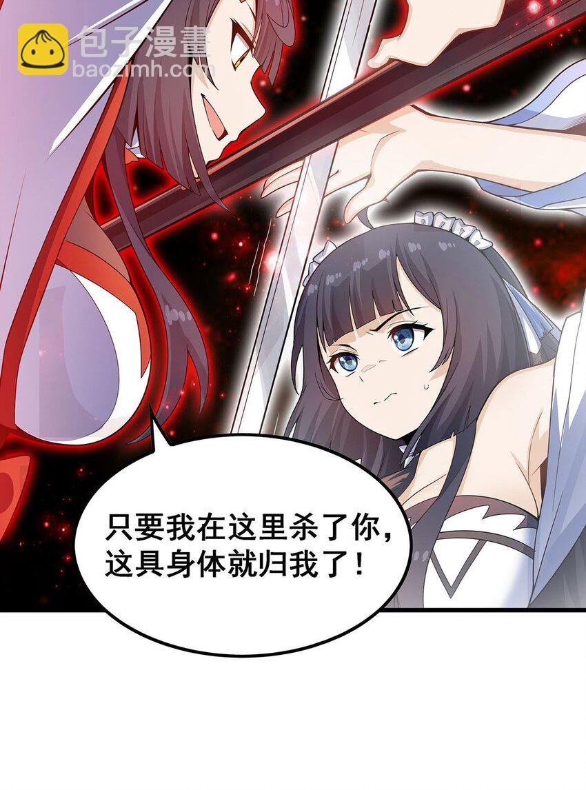 360 我和我